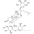 Notoginsenoside R1 CAS 80418-24-2